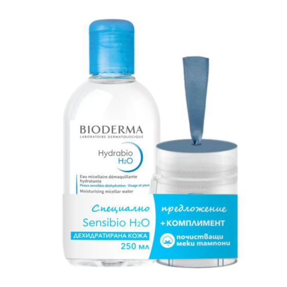 Bioderma hydrabio H2O мицеларна вода 250мл+ тампони за грим