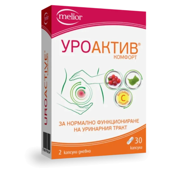 Уроактив комфорт капсули за нормално функциониране на уринарния тракт х30