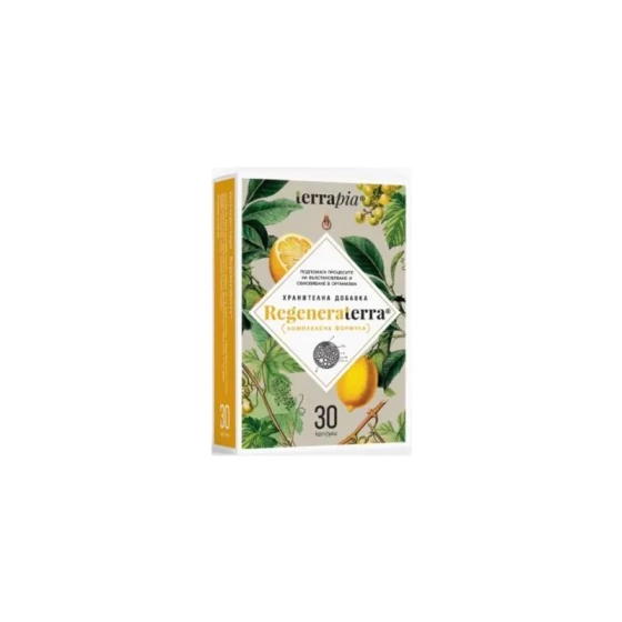 Регенератерра капсули при целулит и поява на бръчки х30 Terrapia