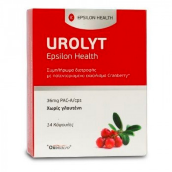 Уролит капсули за проблеми с пикочните пътища х14