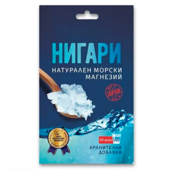 Нигари натурален морски магнезий на кристали при крампи и мускула умора 100гр