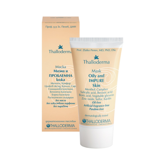Маска мазна и проблемна кожа 50мл Thalloderma