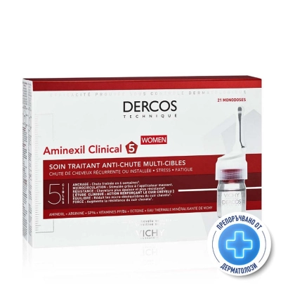 Vichy dercos aminexil clinical 5 косопад при жени 21дози х 6мл 522786