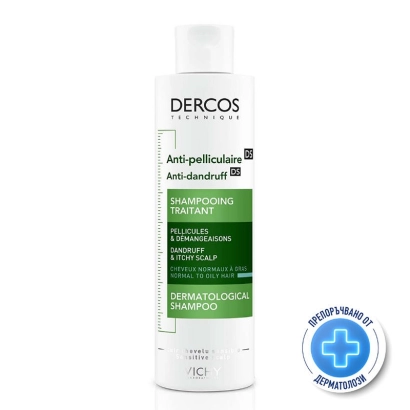 Vichy dercos шампоан против пърхот мазен скалп 200мл. 330286