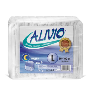 Пелени-гащи за възрастни L нощни 80-100кг x10 Alivio