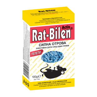 Rat-Bilen Activ Отрова за мишки 100гр Годен до: 30.11.2026 г.