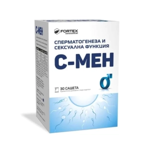 С-Мен саше за нормална сперматогенеза х30