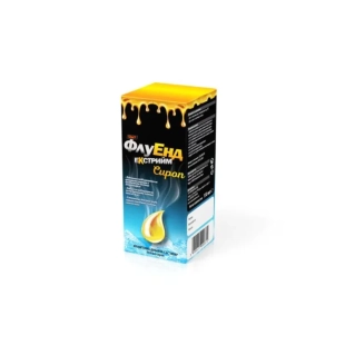 Флуенд екстрийм сироп за поддържане на здравето на горните дихателни пътища 150мл