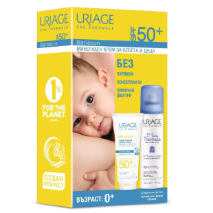 Uriage Bariesun минерален крем SPF50+ за бебета и деца 100мл +Термална вода Uriage 150мл