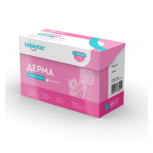Bibiotic Дерма постбиотик за възстановяване на кожата при дерматологични прояви 25мл х 20+1 флакона