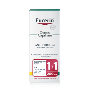 Комплект Eucerin DermoCapillaire Крем-шампоан против сух пърхот 2х250мл