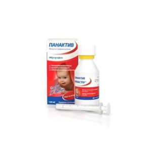 Панактив суспензия при висока температура и болка 100мг/5мл 120мл