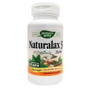 Натуралакс 3 капсули при запек х100 Nature's Way