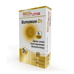 Витамин D3 капсули за имунитет х30 Lecovita