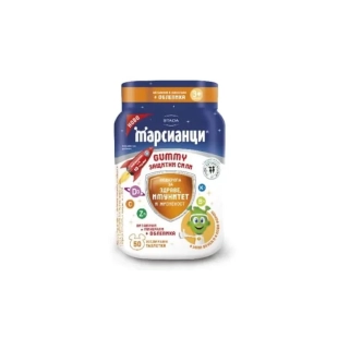 Марсианци гъми защитни сили желирани таблетки х50