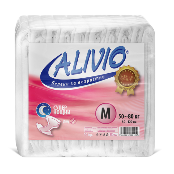 Пелени за възрастни Alivio M нощни