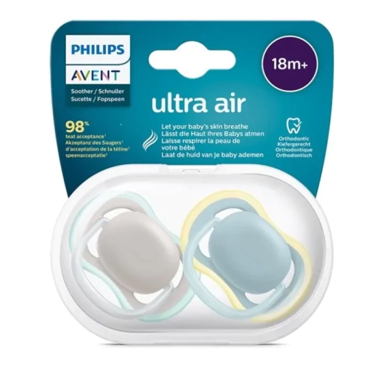 Ортодонтични залъгалки Ultra Air за момче 18м.+ 2бр Avent