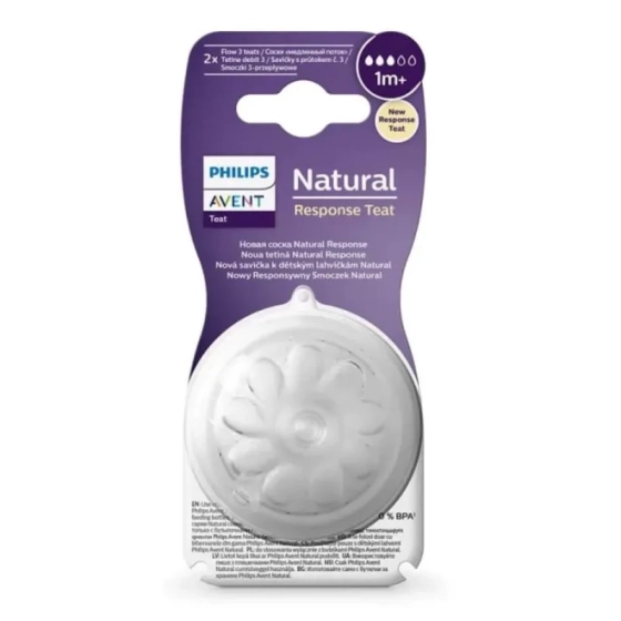 Биберон Natural Response - поток 3 (1м+) 2бр.Avent