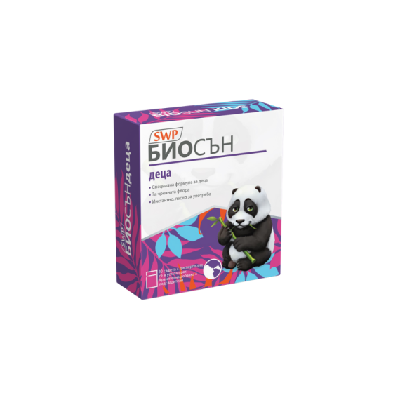 Biosun kids сашета за баланс на чревната флора х 10 Годен до: 31.12.2026 г.