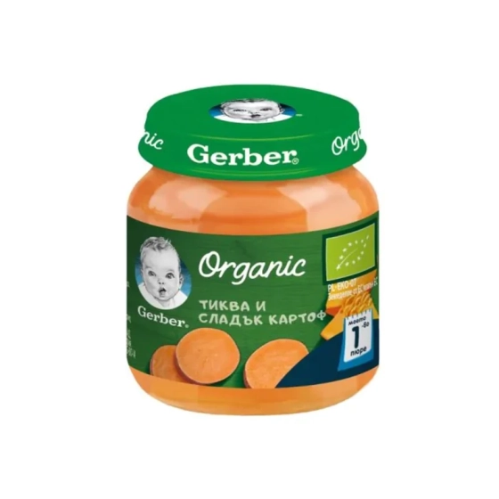 Gerber Organic Храна за бебета Пюре от тиква и сладък картоф моето 1-во пюре, 125g, бурканче Годен до: 31.7.2026 г.