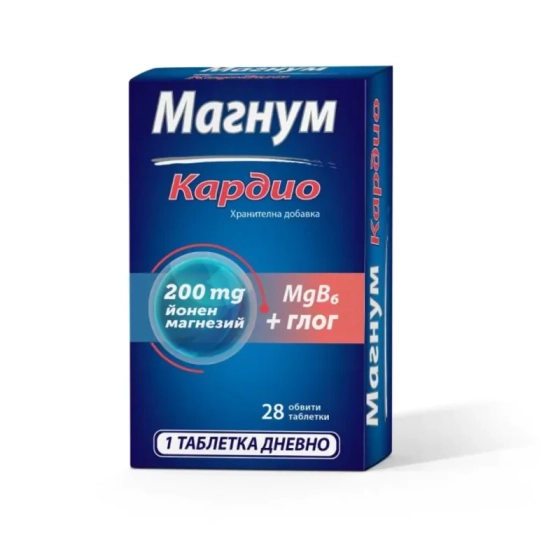 Магнум кардио таблетки подпомага функцията на сърдечно-съдовата система х28