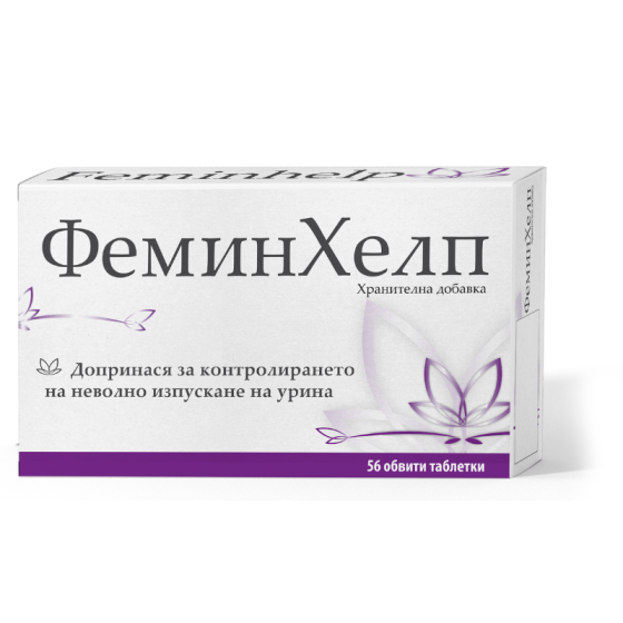 Феминхелп таблетки при инконтиненция х56 Naturprodukt