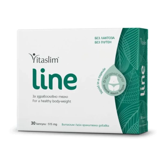 Vitaslim line капсули за здравословно тегло х30 Vitaslim Innove