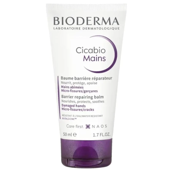 Bioderma cicabio балсам за ръце 50мл