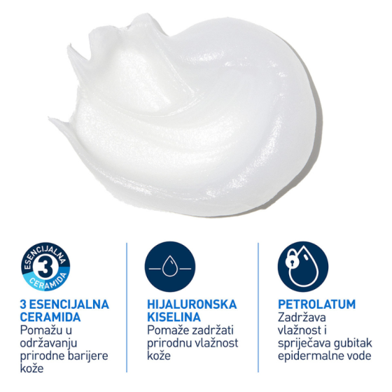 Cerave Advanced Repair Мехлем за възстановяване на лице, тяло и устни 50мл 849302