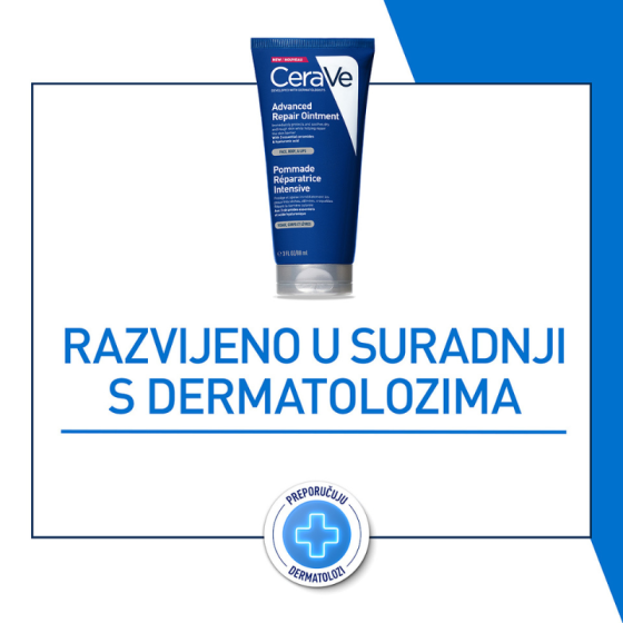 Cerave Advanced Repair Мехлем за възстановяване на лице, тяло и устни 50мл 849302