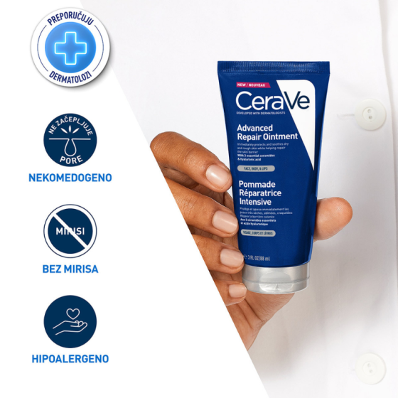 Cerave Advanced Repair Мехлем за възстановяване на лице, тяло и устни 50мл 849302