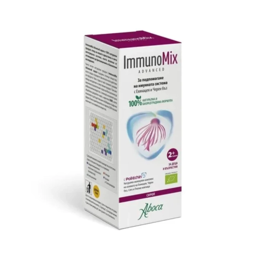 ImmunoМix Advance Сироп за деца против бактериални и вирусни инфекции 210 мл Aboca