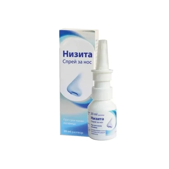 Низита назален спрей за отпушване на носа 20мл, Годен до: 31.10.2026 г.