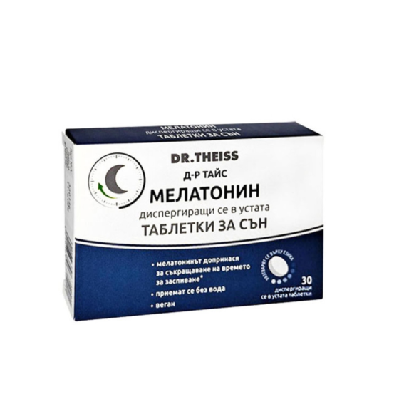 Д-р Тайс Мелатонин при проблеми със съня 30 двуфазни таблетки