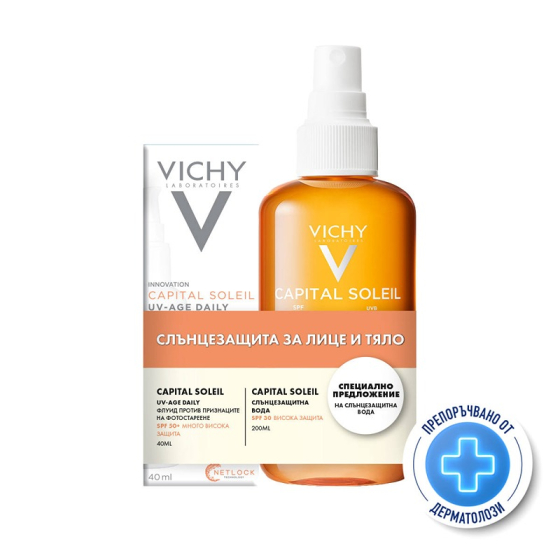 Комплект Vichy Soleil  UV Age флуид SPF50+ 40мл + Вода за подобряване на тена SPF30 Годен до: 31.12.2026 г.