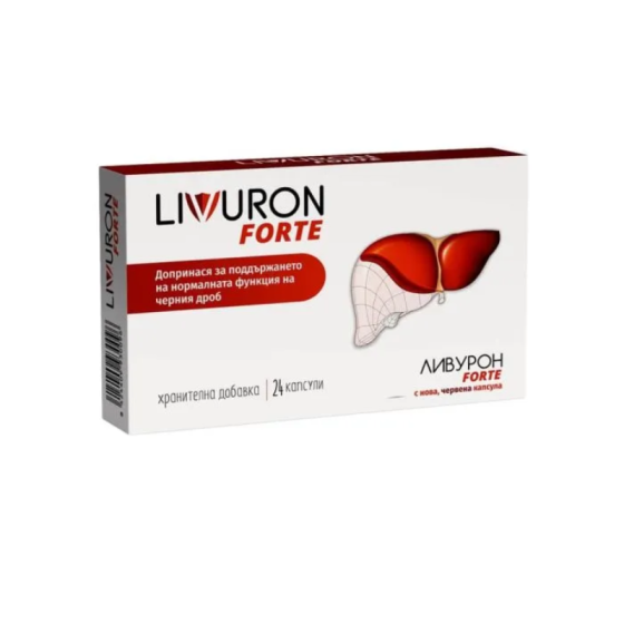 Livuron Forte за черен дроб 30 капсули