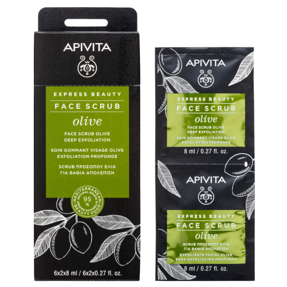 Apivita express beauty ексфолиант за дълбоко почистване на лицето с маслина 8ml х12 броя, Годен до: 31.7.2026 г.