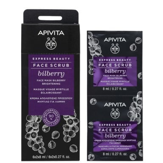 Apivita express beauty освежаващ ексфолиант за лице с боровинка 8ml х12 броя