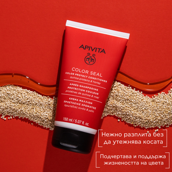 Apivita color seal балсам за боядисана коса с протеини от киноа и мед 150ml Годен до: 30.11.2026 г.