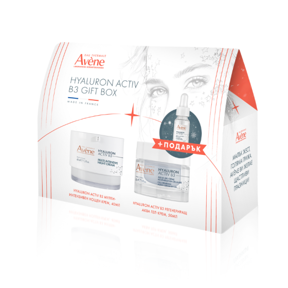 Комплект Avene HAB3 Аква гел-крем 50мл + Нощен крем 40м + Серум 10мл + Анти ейдж флуид SPF50 5мл