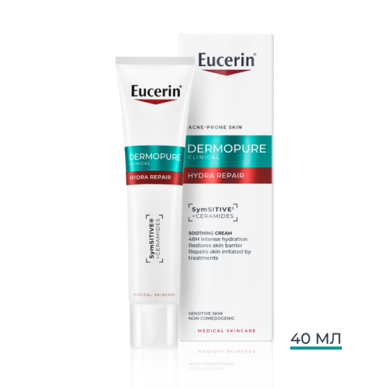 Eucerin Dermopure Clinical Hydra Repair Интензивен хидратиращ крем 40мл