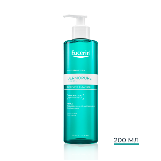 Eucerin Dermopure Clinical Измиващ гел 200мл