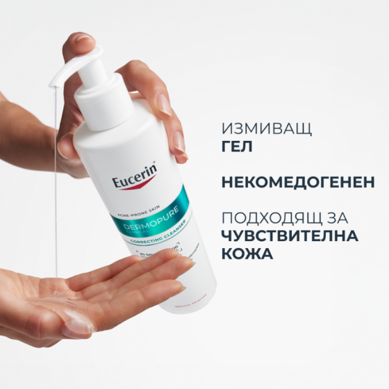 Eucerin Dermopure Clinical Коригиращ измиващ гел 400мл