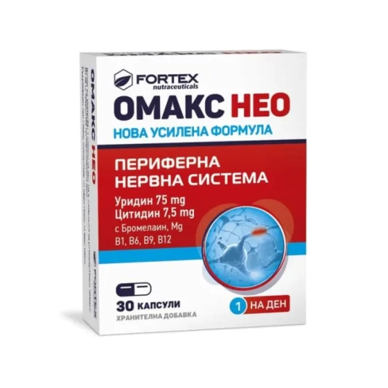 Омакс нео капсули за периферна нервна система х30