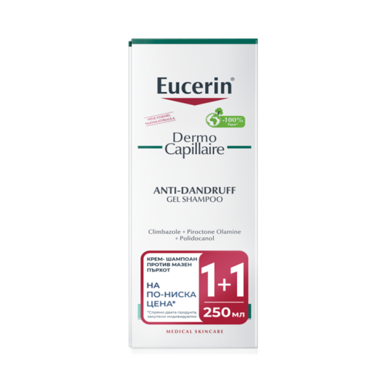 Комплект Eucerin DermoCapillaire гел-шампоан против мазен пърхот 2х250мл