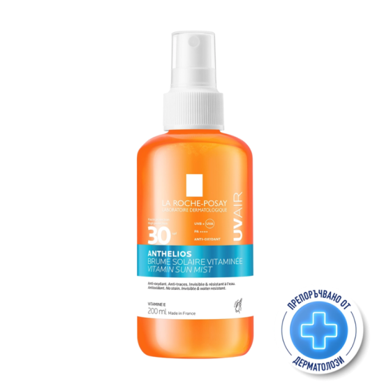 La Roche-Posay Anthelios SPF30 UVAIR Слънцезащитен спрей витаминен 200мл 945141