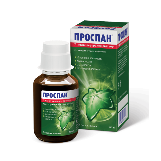Проспан 7 mg/ml перорален разтвор при кашлица 100 мл