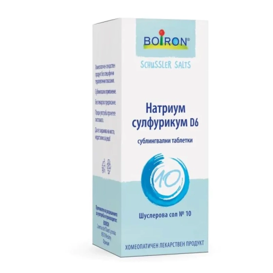 Шуслерова сол boiron 10 натриум сулфурикум d6 таблетки х80