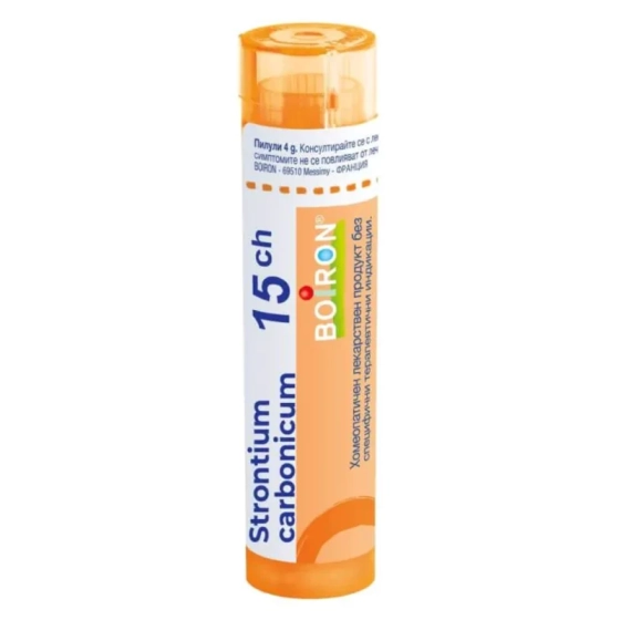 Amylium nitrosum 9 ch