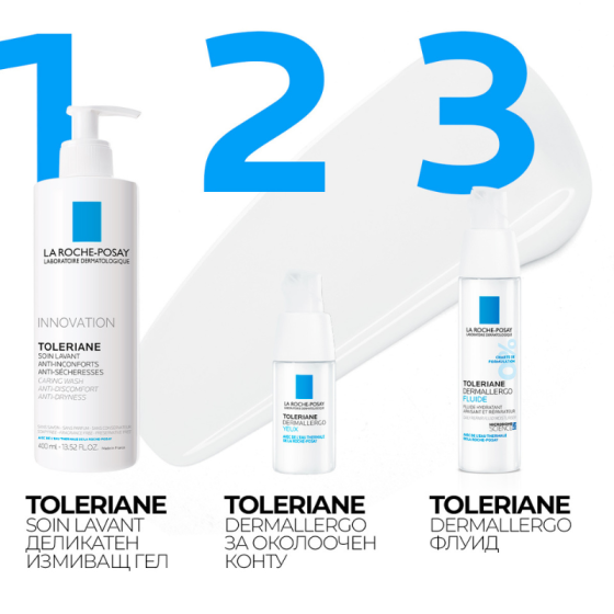 La roche-posay toleriane dermallergo флуид 40мл. 757669